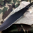 Метательный нож Cold Steel Perfect Balance Thrower 80STPB - Метательный нож Cold Steel Perfect Balance Thrower 80STPB