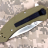 Складной нож Kershaw Lahar 1750GRN - Складной нож Kershaw Lahar 1750GRN