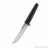 Нож Cold Steel Outdoorsman Lite 20PH - Нож Cold Steel Outdoorsman Lite 20PH
