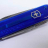 Многофункциональный складной нож-брелок Victorinox Синий прозрачный 0.6225.T2 - Многофункциональный складной нож-брелок Victorinox Синий прозрачный 0.6225.T2